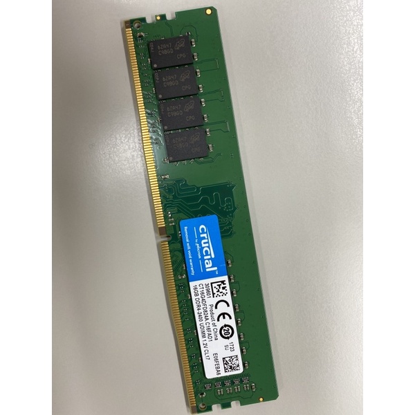 [二手］美光 DDR4-2400 16g桌上型記憶體（1.2v CL17）