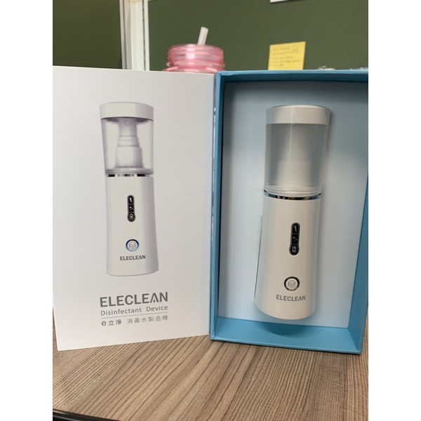 E立淨消毒水製造機！全新