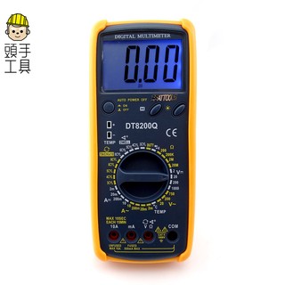 數位三用電錶/1機11用/電錶/電工/電壓/電流/測試棒 /專業汽修電表