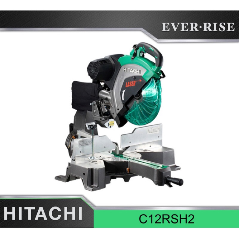 ［進化吧工具屋］日本 HITACHI 日立 划桿式雷射多角度切斷機 / 滑桿式 C12RSH2