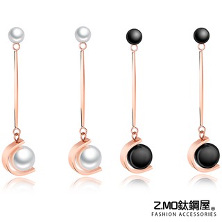Z.MO鈦鋼屋 女性耳環 白鋼耳環 人工珍珠墜飾耳飾 氣質女孩 單品搭配 送女友禮物推薦 一對價【EKS405】