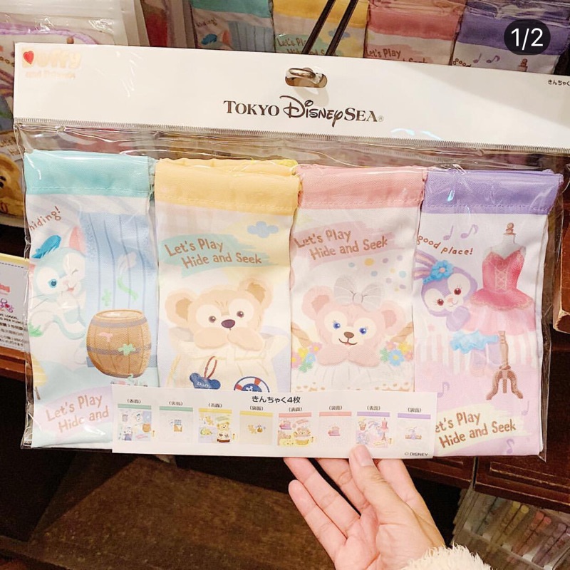日本 東京迪士尼海洋樂園 2019春季捉迷藏 達菲熊 達菲 雪莉玫 史黛拉兔 史黛拉 畫家貓 束口袋 布袋 收納袋