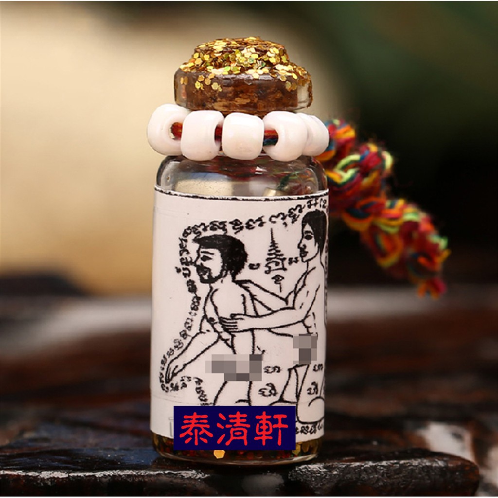 泰清軒 阿赞判男男女女和合桃花油燕通依霸女神桃花挽回 蝦皮購物