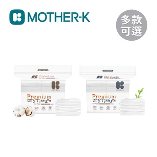 MOTHER-K 頂級 乾濕 兩用紙巾 濕紙巾 乾紙巾 160抽 【YODEE優迪嚴選】