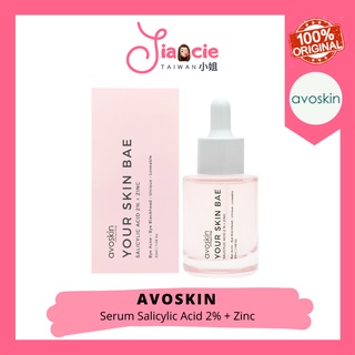 AVOSKIN YSB SERUM Salicylic Acid Anti Acne Serum Jerawat