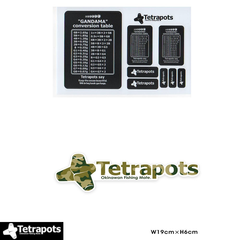 《tetrapots》TPG-003 TPG-005 標識貼紙 中壢鴻海釣具館 消波塊LOGO