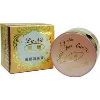 《 露娜小鋪》☆°╮麗娜真珠膏 / 珍珠膏 10g (公司貨)~