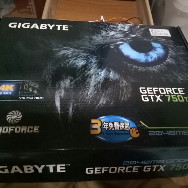 技嘉750ti 2g