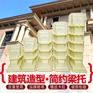 60H1羅馬柱模具GRC元件ABS塑鋼風格水泥淡水梁支撐建築模板