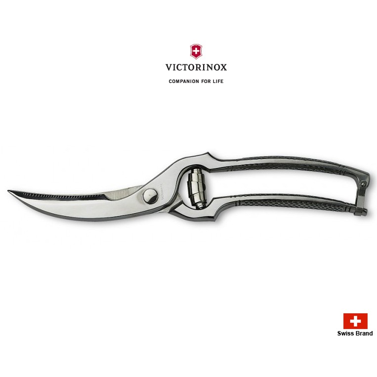 Victorinox瑞士維氏不鏽鋼250mm雞肉剪雞骨剪廚房剪刀,5mm刃厚,德國製造【7.6345】