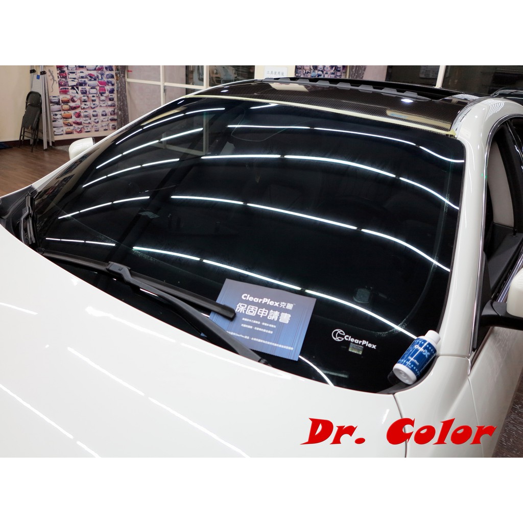 Dr. Color 玩色專業汽車包膜 Maserati Quattroporte GTS ClearPlex_前擋防爆膜