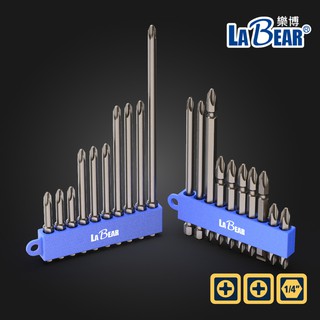 【LaBear】10pcs 1/4" 雙頭起子頭 綜合組/十字全尺寸組 十字/一字 雙頭批頭 電動雙頭批頭 臺灣製