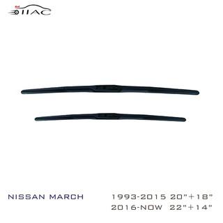 【IIAC車業】Nissan March 三節式雨刷 臺灣現貨