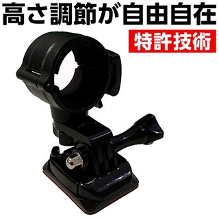 mio MiVue M797 快拆 安全帽 黏貼 底座 固定座 機車 行車紀錄器 固定架 摩托車 行車記錄器 支架 車架