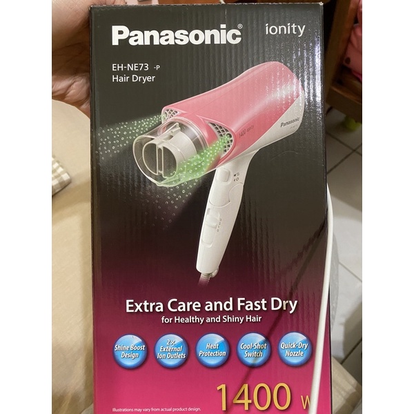 ⚠️已保留Panasonic 國際牌 EH-NE73 吹風機 全新 無烘罩 粉紅色 粉色