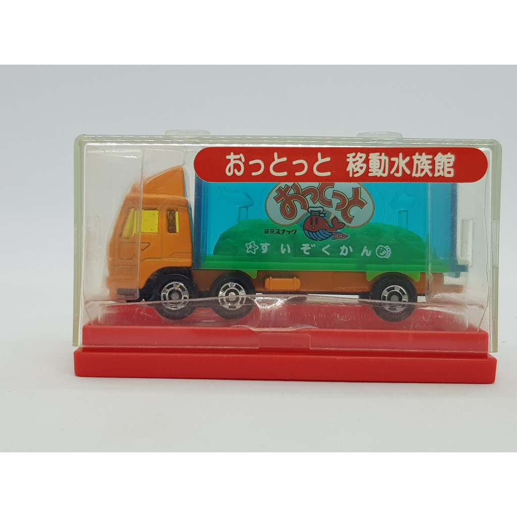 【小車停車場】 TOMICA 森永 特注 移動水族館 貨車