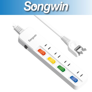 [Songwin]EC-442 4切4座2P延長線6尺/9尺/12尺[尚之宇旗艦館][台灣製][公司貨][發票]