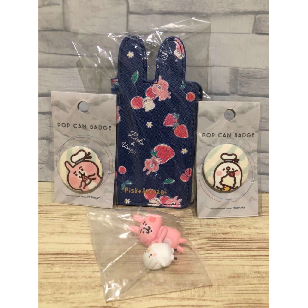 Its Demo 票卡夾的價格推薦 2021年11月 比價比個夠biggo