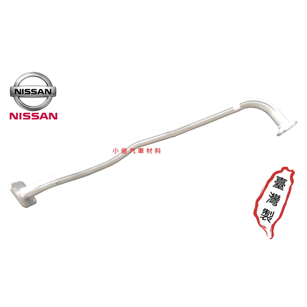 昇鈺 NISSAN MARCH K11 1.3 前段 排氣管 消音器