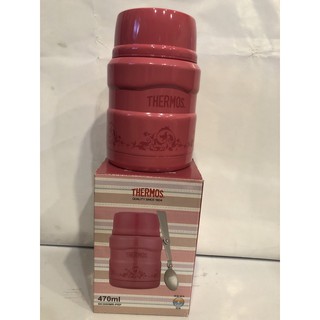 THERMOS 膳魔師 紅莓歐蕾 悶燒罐470ml