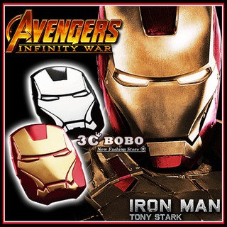 [免運費] 復仇者聯盟 3 無限之戰 鋼鐵人 3M 金屬車貼 機車 玩具 汽車 AVENGERS 貼紙 紋身 包膜貼膜