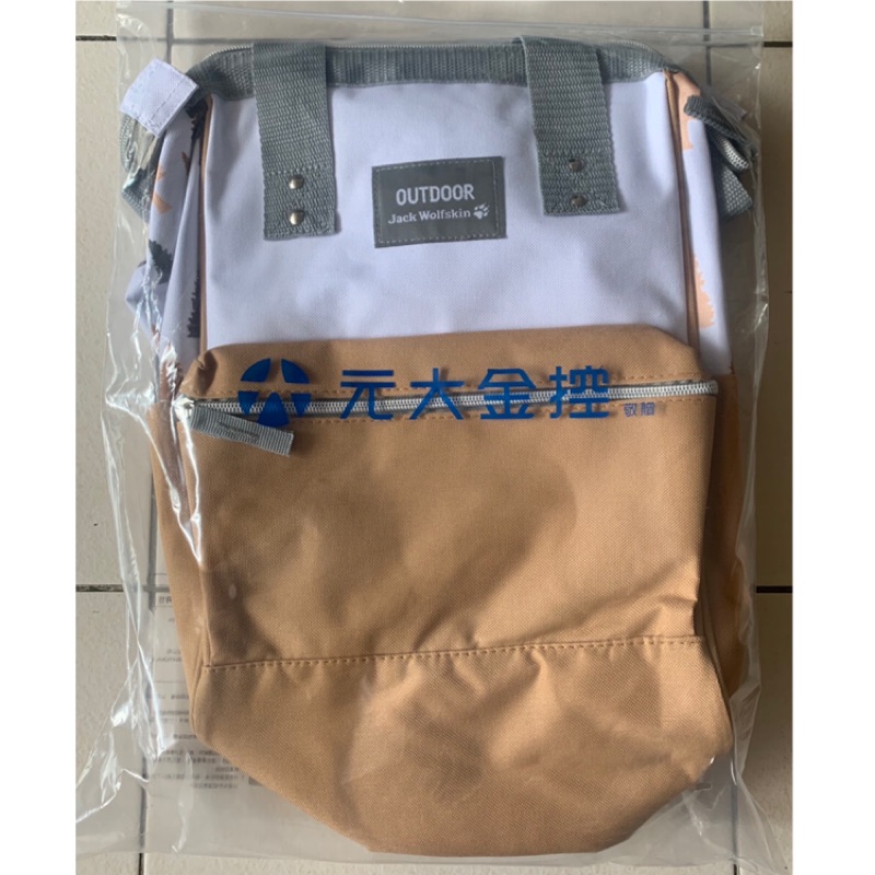 《實品》元大金控股東會紀念品 飛狼 OUTDOOR 森活寬口後背包