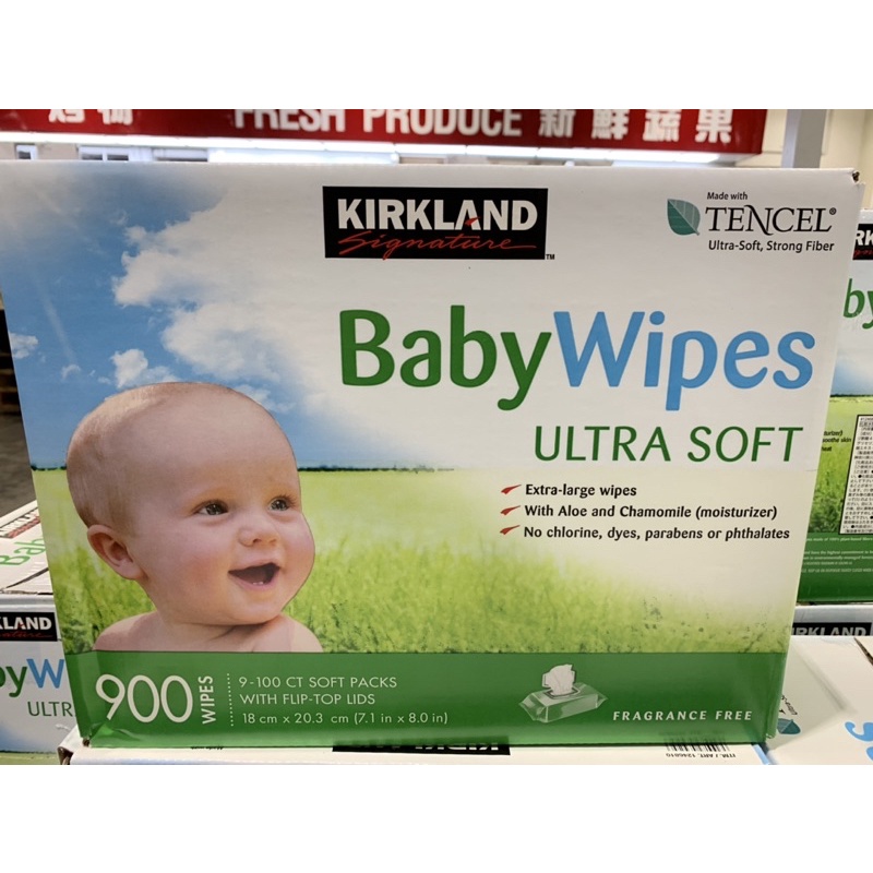 科克蘭超柔軟加大嬰兒濕巾 100張*9包 好市多代購