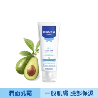 Mustela 慕之恬廊 慕之幼潤面乳霜40ml