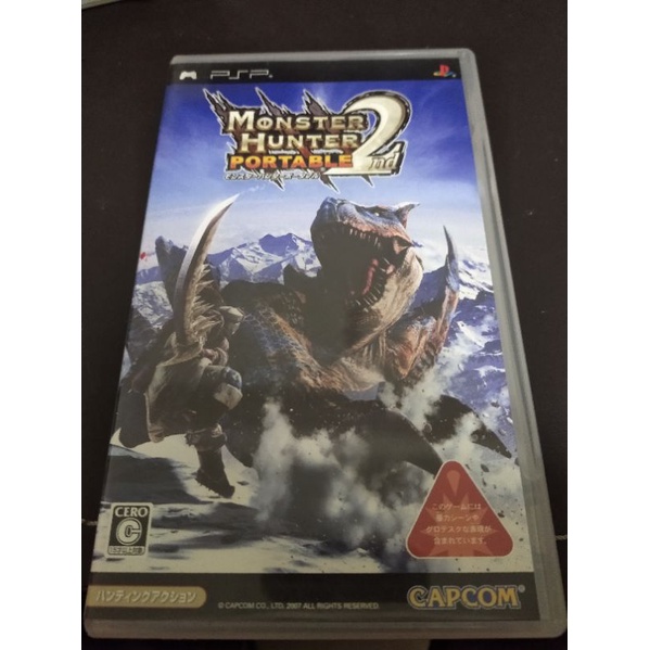 psp遊戲光碟 monster hunter portable 2nd