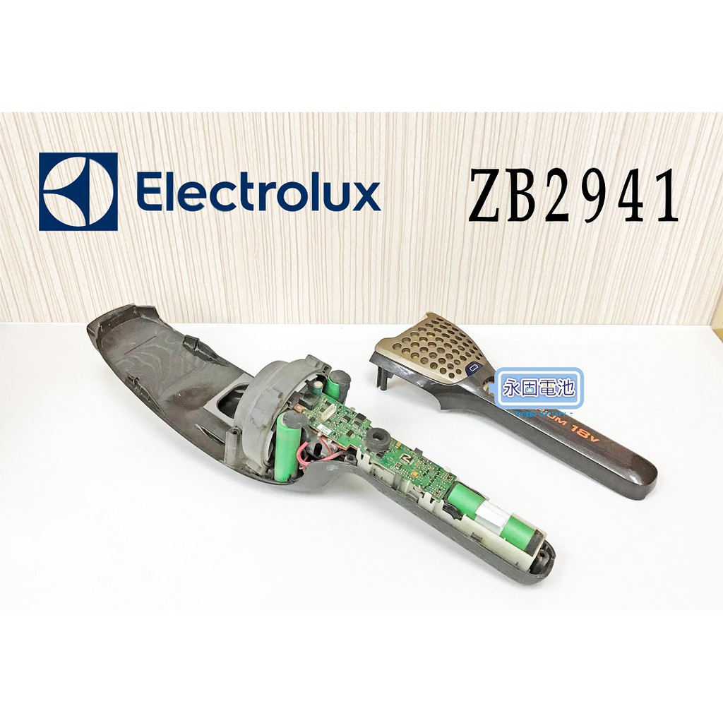 Electrolux ?? ZB2941????? - 2020?12?| ?????BigGo