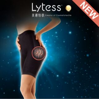 Lytess 睡眠撫紋奇肌褲