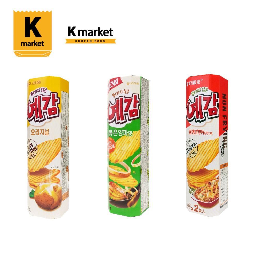【Kmarket】韓國Orion預感洋芋片_原味/洋蔥風味/義式焗烤起司風味