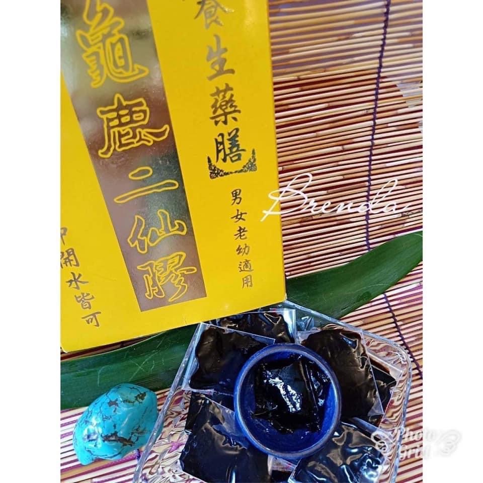 龜鹿固骨膠的價格推薦 2021年12月 比價比個夠biggo