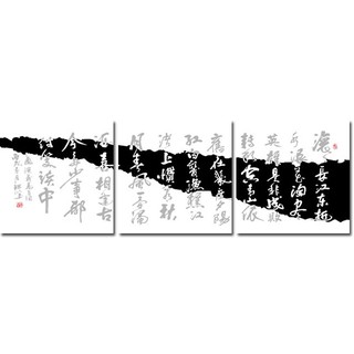 <臨江仙>戶外傢具沙發 獨立筒收納 邊桌無框畫設計師椅/籐椅設計師款 椅/壁貼北歐餐椅花瓣椅
