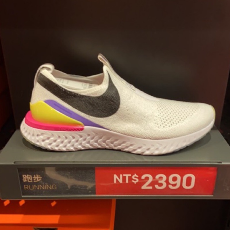 W Nike Epic PHNTM React FK JID女鞋 襪套 慢跑鞋 編織 白 CI1290-100