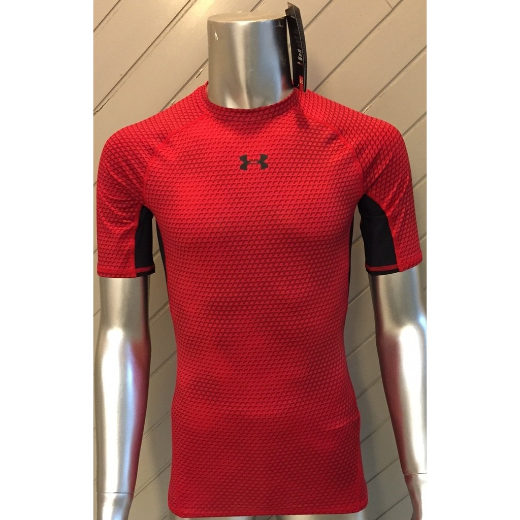 under armour compression t shirt