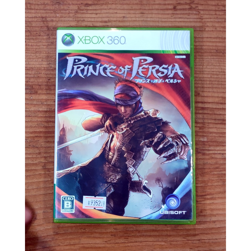 便宜賣！X-BOX 360日版遊戲- 波斯王子 Prince of Persia （瘋電玩）