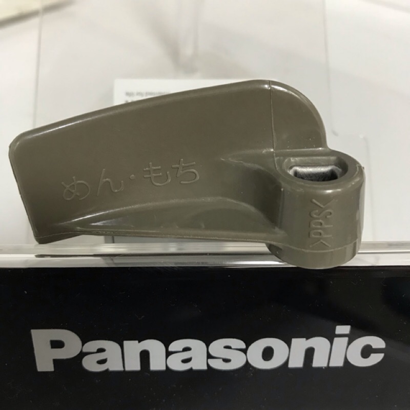 Panasonic 國際牌SD-BM152製麵包機的搓揉桿片 / 攪拌葉片(小)全新公司貨