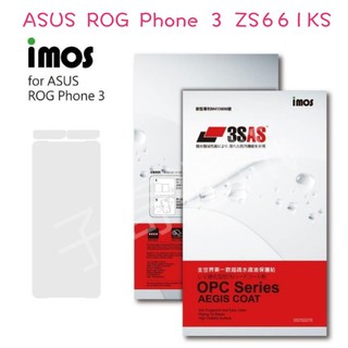 免運 IMOS 3SAS系列保護貼 ASUS ROG Phone 3 ZS661KS (6.59吋) 超潑水、防污、抗刮