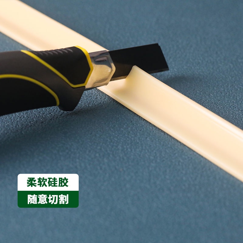 好物推薦 廚房臺面擋水條灶臺水槽池防水條衛生間硅膠阻水自粘隔水可彎曲 蝦皮購物