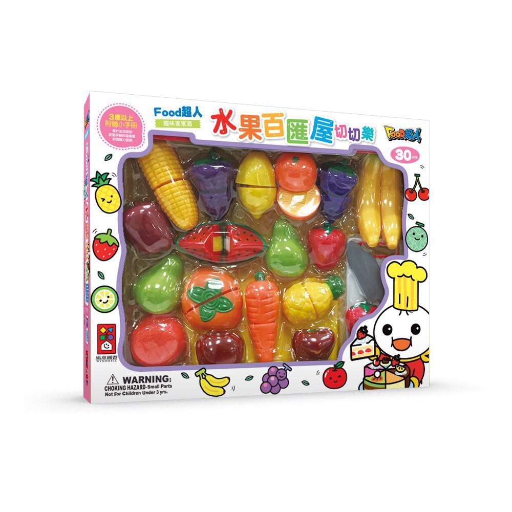 【玩具倉庫】【風車】水果百匯切切樂-FOOD超人→家家酒 廚房 玩具 辦 扮 手眼 協調 想像力 小廚師 角色