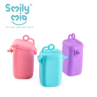 美國 Smily Mia 矽膠收納盒3色/矽膠吸管專用