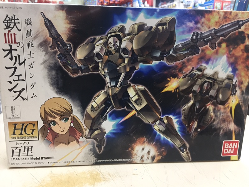 Bandai 鋼彈模型機動戰士1 144百里005 百鍊010 漏影032 402 蝦皮購物