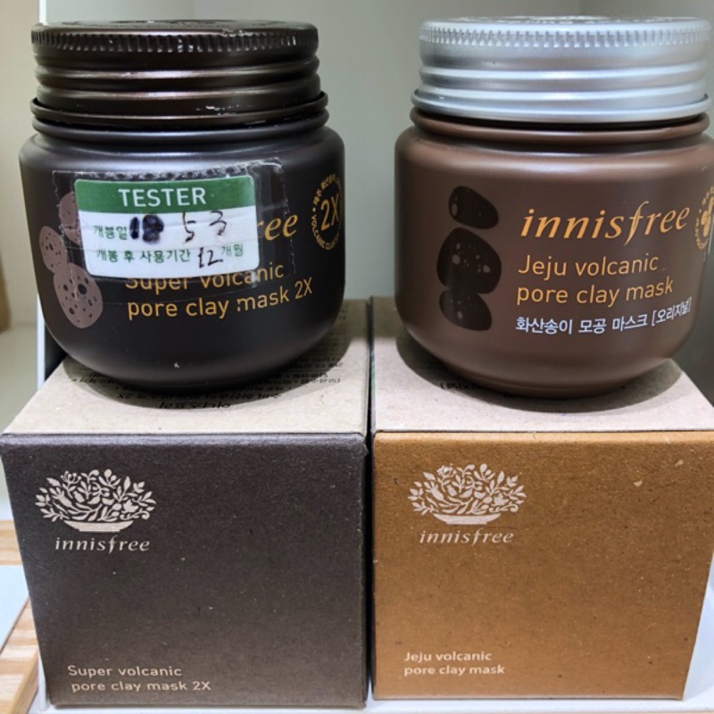 Innisfree 面膜 Ptt Dcard討論與高評價商品 2021年12月 飛比價格
