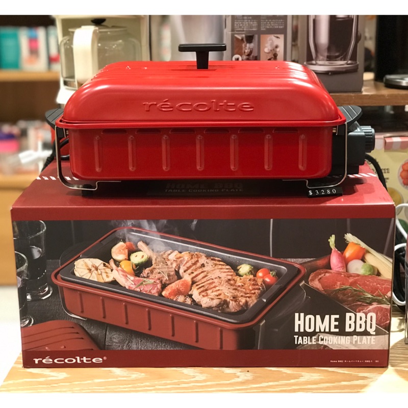 麗克特recolte Home Bbq 電烤盤貴族紅紅色烤肉盤全新原廠公司貨 蝦皮購物