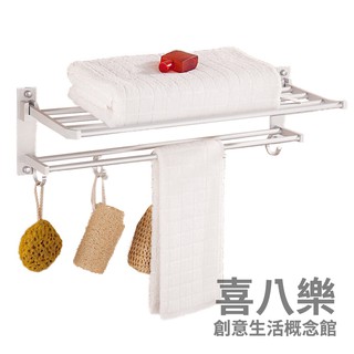【台灣現貨】日本熱銷免釘免鑽浴室毛巾置物架