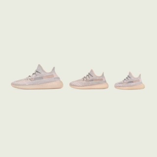 adidas Yeezy Boost 350 V2 Synth Non Reflective We
