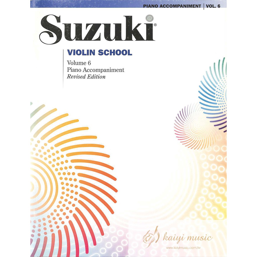 【凱翊︱AF】鈴木 小提琴教本第6冊之〔鋼琴伴奏譜〕Suzuki Violin Vol.6 Piano Acc.