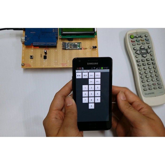 『好人助教』Android專題製作 Arduino專題代做 手機藍芽轉紅外線遙控系統 學生專題