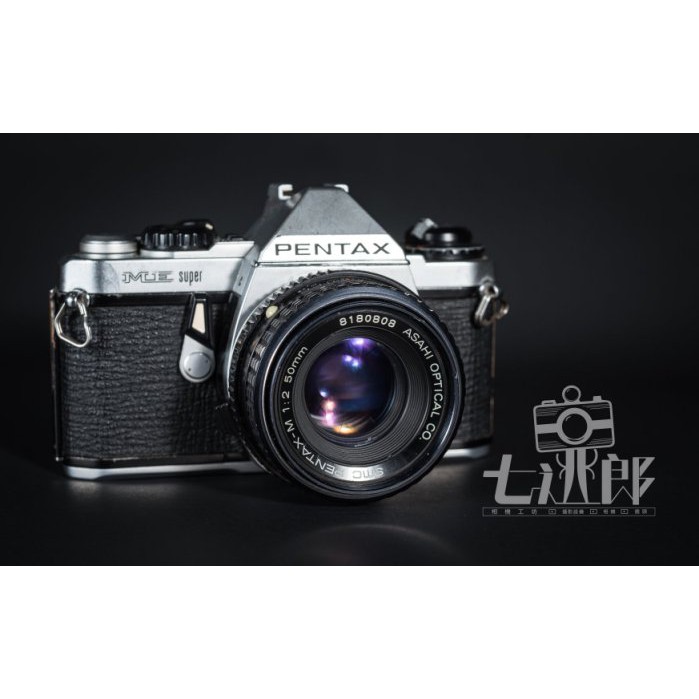 七逃郎 相機買賣 Pentax ME Super + SMC PENTAX-M 50mm f2.0 單眼相機 底片